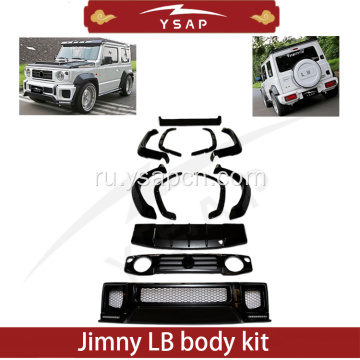 Jimny LB Body Kit для Jimny JB64 JB74